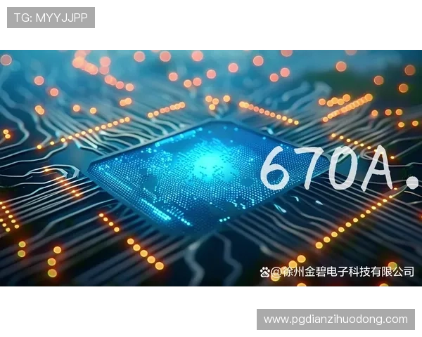 PG电子客户端优化升级,提升用户登录速度和游戏稳定性