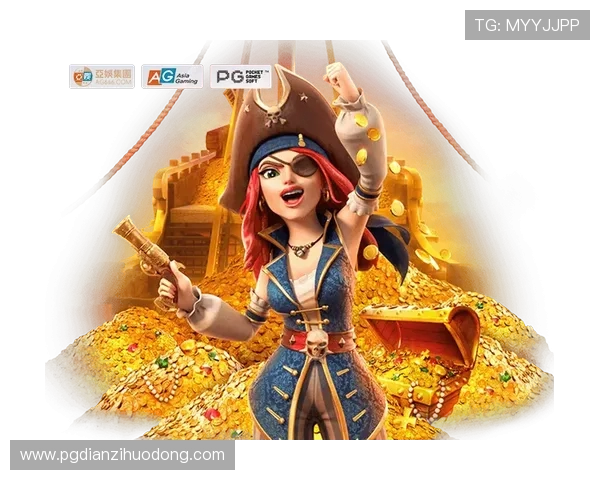 便捷高效的PG电子游戏试玩平台网站让你随时随地享受游戏乐趣