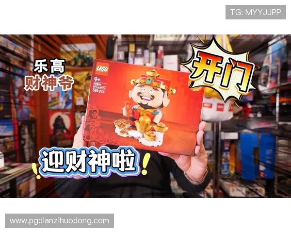 拓展关键词：PG象财神试玩