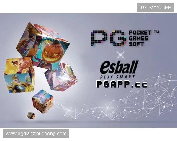 探索PG电子体育星空中的跨界合作与品牌联名带来的市场新机遇