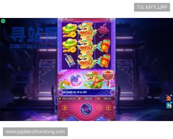 掌握PG电子金钱兔玩法技巧，轻松实现游戏中的高额奖励与盈利